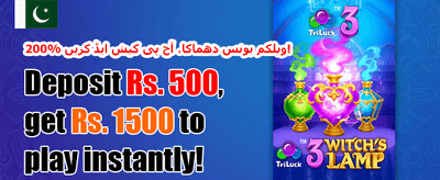 VIP ممبر شپ 💎 promotion